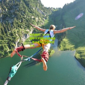 开云官方_时光胶片，03/04赛季卡灵顿的青春风暴，那个身披7号追风的少年