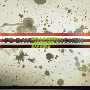 开云中文网：蒙特拉为蓝衣军团正名，土耳其进步显著，但意大利底蕴犹在