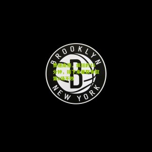 开云app-费迪南德，疯狂的15分钟，接下来曼联争取第6场不败