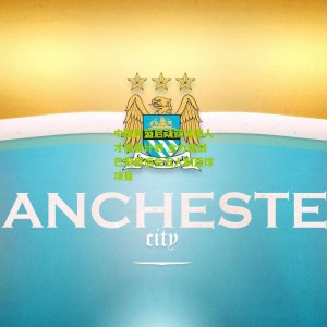 开云中文网_中国男篮启动新周期人才储备计划 全力备战巴黎奥运会五人制篮球项目