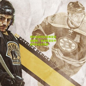 开云体育：西甲主席特瓦斯展望亚洲战略，未来有望在中国举办正式联赛