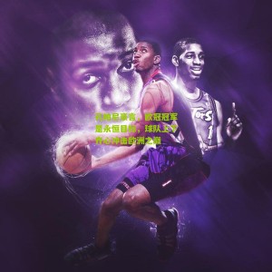 开云中文网|孔帕尼豪言，欧冠冠军是永恒目标，球队上下齐心冲击欧洲之巅