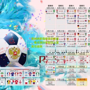 开云官方|奥纳纳家庭动态引关注，妻子携行李前往土耳其引猜测