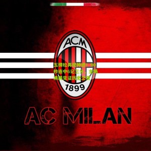 开云app：五棵松再现神迹！90秒连中6记三分，主场沸腾见证历史之夜