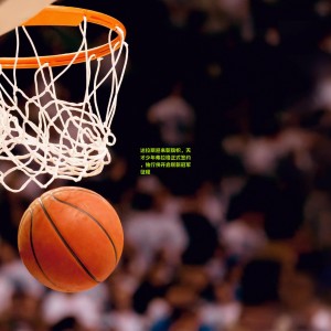 【开云app】达拉斯迎来新旗帜，天才少年弗拉格正式签约，独行侠开启崭新冠军征程