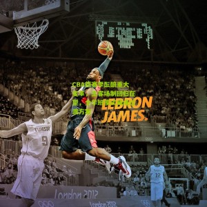 开云体育|CBA新赛季酝酿重大变革，主客场制回归在望，全华班模式或成过渡方案