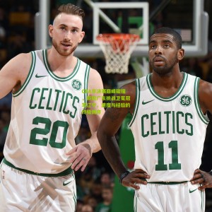 开云中文网_CBA半决赛巅峰碰撞，新锐广东挑战卫冕冠军辽宁，速度与经验的终极博弈