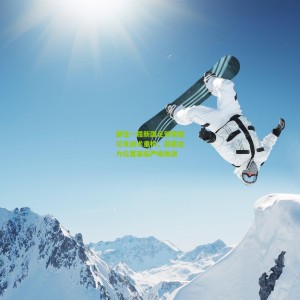 开云中文网：邵佳一履新国足管理层引发战术重构，武磊主力位置面临严峻挑战