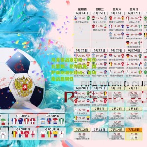 开云中文网：马竞客战塞尔塔，阿尔瓦雷斯、格列兹曼、冈萨雷斯领衔锋线，客场鏖战显韧性