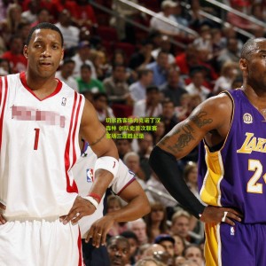 开云体育_切尔西客场力克诺丁汉森林 创队史首次联赛客场三连胜纪录