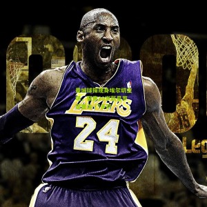 开云官方：曼城球探现身埃尔切主场，聚焦20岁新星罗德里戈-门多萨