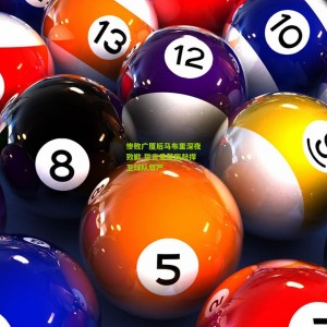 【开云app】惨败广厦后马布里深夜致歉 誓言重整旗鼓捍卫球队尊严