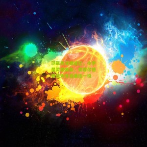 开云官方：范戴克深情追忆，小罗是灵感源泉，安菲尔德奇迹为生涯最佳一役