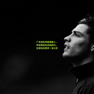 【开云下载】广东锁定常规赛第二，季后赛首轮迎战四川，杜锋坦言赛季一波三折