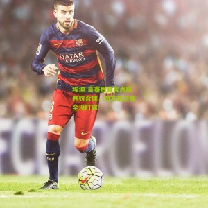 开云中文网|埃迪-豪赛后直言点球判罚合理，对方后卫完全没盯球