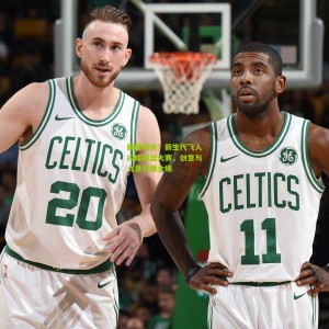 开云app-巅峰对决！新生代飞人闪耀扣篮大赛，创意与力量引爆全场