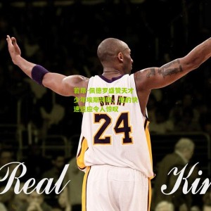 开云app-若昂-佩德罗盛赞天才少年埃斯特旺，他的快速适应令人惊叹