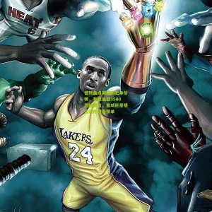 开云app：德转盘点英冠历史身价榜，布恩迪亚3500万欧居首，曼城巨星格拉利什跻身榜单