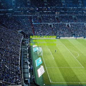 【开云中文网】国家德比上演温情时刻，维尼修斯与库巴西同饮一瓶水诠释竞技精神