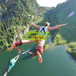 开云体育|图赫尔确认凯恩状态出色可战全场，强调警惕训练有素的拉脱维亚